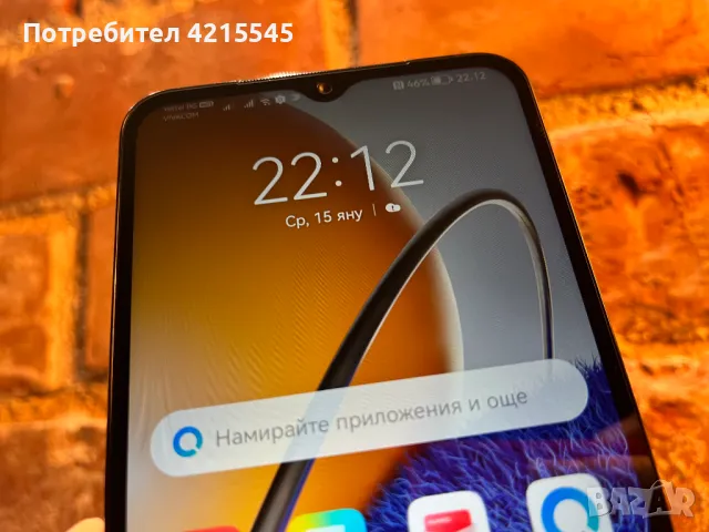 HUAWEI nova Y61 - 64GB Midnight Black Dual SIM, снимка 2 - Huawei - 48696257