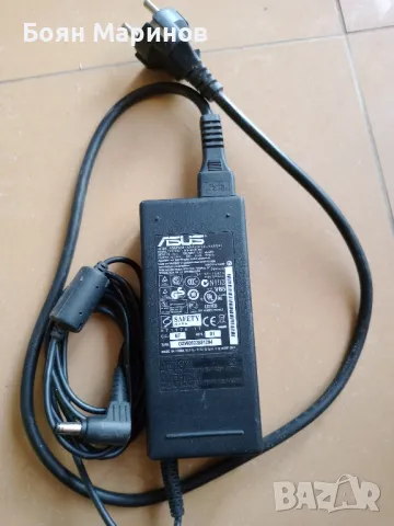 лаптоп - два броя, снимка 3 - Лаптопи за дома - 50046688