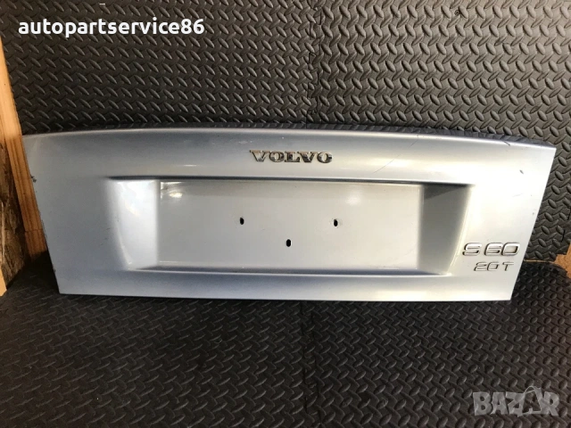 Капак панел за задния капак син цвят за Volvo S60 (2002-2007) 8612978