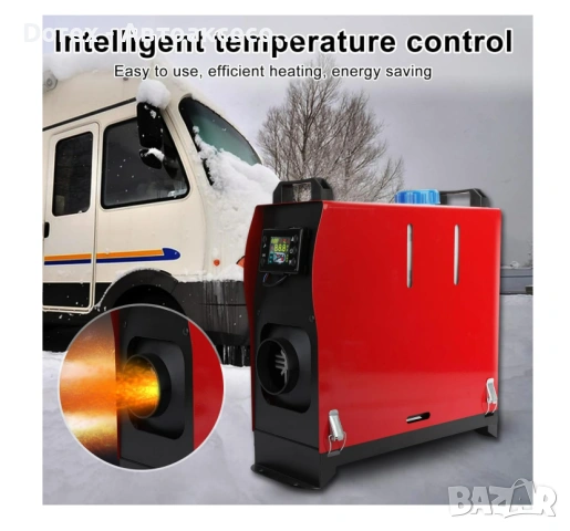 Преносима дизелова печка 8kw 12V 24V 220V, снимка 4 - Аксесоари и консумативи - 53797436