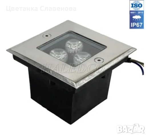 LED осветително тяло за земя или тротоар 3W, снимка 8 - Лед осветление - 54110583