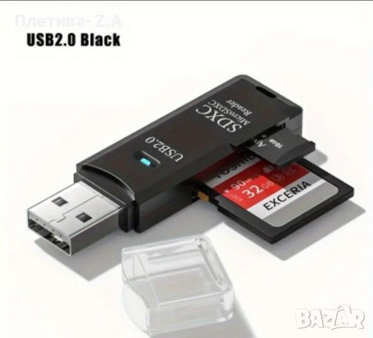 Преносимо Устройство За Четене На Карти USB3.0 Mini SD/TF, снимка 2 - Друга електроника - 46229650