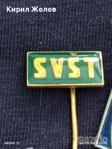 Лот значки 6 броя стари редки от соца МОСКВА, КИШИНЕВ за КОЛЕКЦИЯ ДЕКОРАЦИЯ 48685, снимка 2 - Колекции - 50571858