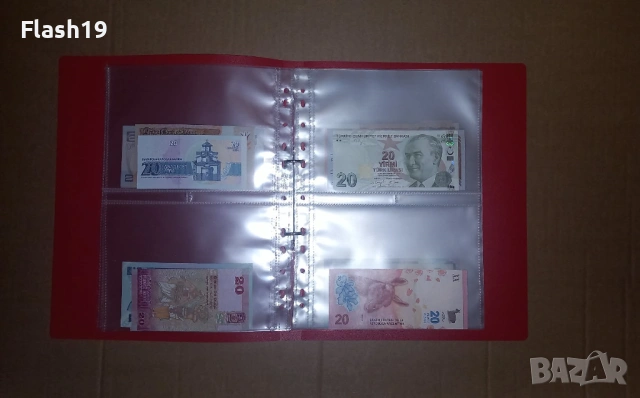 Албум за банкноти  – 22 листа / 43 банкноти ( виж описанието ), снимка 6 - Нумизматика и бонистика - 53407770