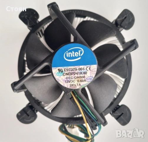 Боксово охлаждане за компютър Intel Socket LGA 1150/1151/1155/1156