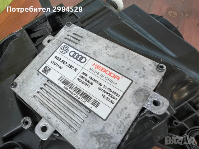 Оригинален ляв фар за Audi A3 Xenon, снимка 7 - Части - 50959357