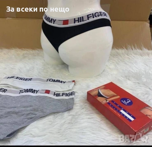 Tommy Hilfiger Комплект 3 броя Бельо Томи Хилфигер - Налични Различни Цветове Код SK458, снимка 2 - Бельо - 53059514