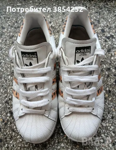 Оригинални маратонки Adidas 