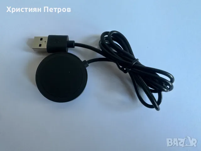 Оригинално зарядно за Xiaomi Watch S1 Active, снимка 2 - Оригинални зарядни - 48539592