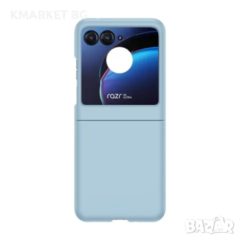 Motorola Razr 40 Ultra / Razr 2023 Удароустойчив Skin Feel PC Калъф и Стилус, снимка 9 - Калъфи, кейсове - 48114702