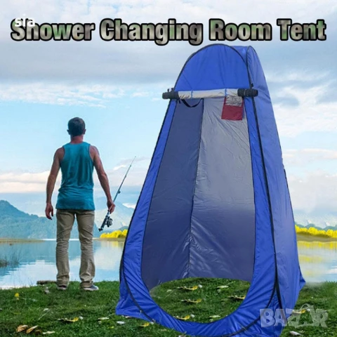 Палатка за душ или тоалетна, 150/150/190см, снимка 1
