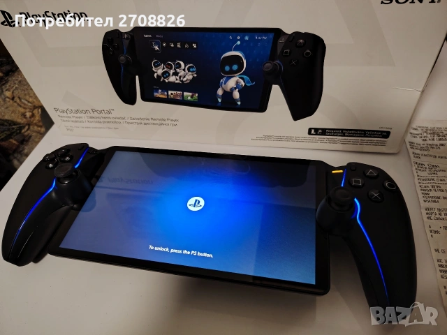 PlayStation 5 + God of War Ragnarok + PlayStation Portal Remote Player, снимка 3 - PlayStation конзоли - 53711673