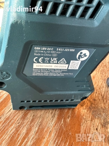 BOSCH GBH 18V‑24 C перфоратор, снимка 6 - Перфоратори - 52836526
