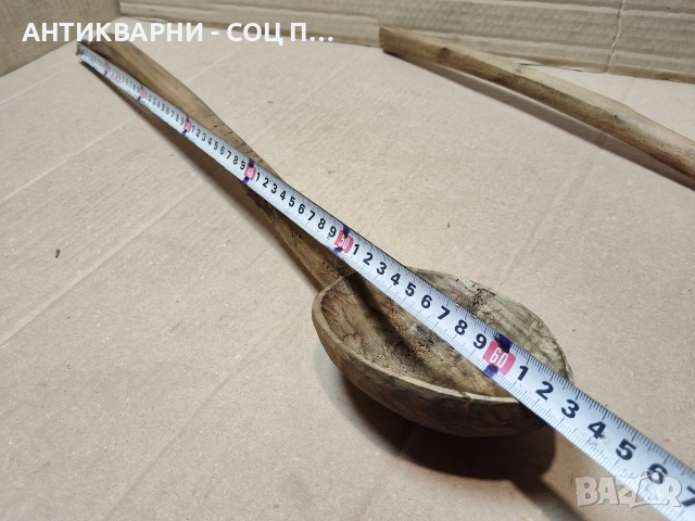 Комплект Стари Ръчно Изработени Дървени Лъжици, Стара Ръчно Изработена Дървена Лъжица. / НОМЕР 1597., снимка 10 - Антикварни и старинни предмети - 53670094