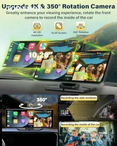 Нов CarPlay екран 4K 10.26" + двойна камера, гласово управление, AUX/FM, снимка 3 - Друга електроника - 50016115