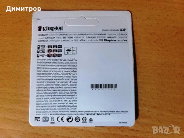 SD карта памет Kingston 256GB плюс SD адаптер, снимка 3 - Карти памет - 50032039
