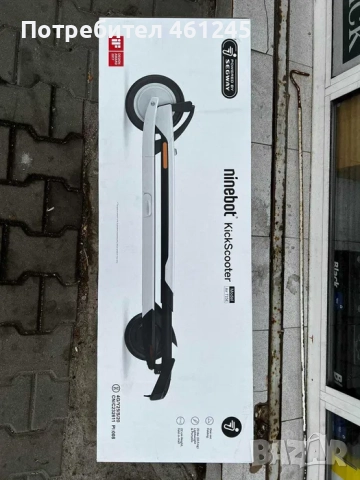 Електрическа тротинетка NINEBOT KickScooter Air T15E, снимка 9 - Друга електроника - 52209954