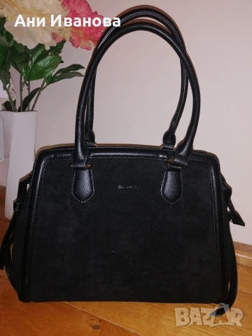 Нова дамска чанта Diana&Co, снимка 14 - Чанти - 53346879