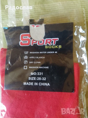 детски футболни чорапи Ливърпул , снимка 4 - Футбол - 50755649