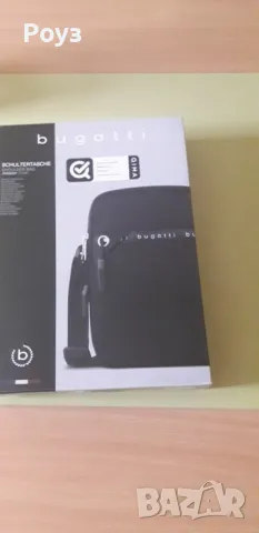 Продавам мъжка чанта през рамо , снимка 2 - Чанти - 49696865