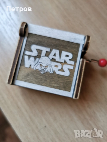 Керамика.Соц.антики.Троянска керамика., снимка 6 - Антикварни и старинни предмети - 46411880