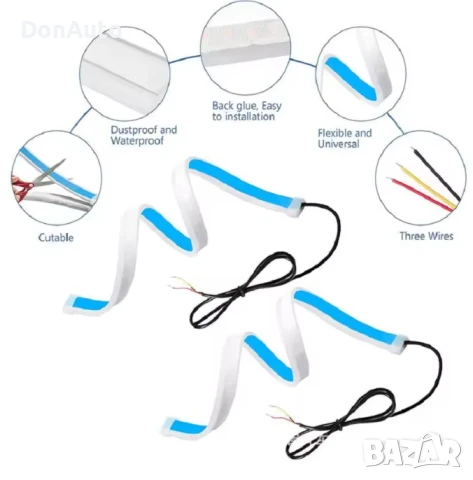 LED Гъвкави дневни светлини, снимка 3 - Аксесоари и консумативи - 51228992