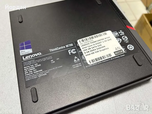 Мини настолен компютър Lenovo М700, снимка 2 - За дома - 48992818