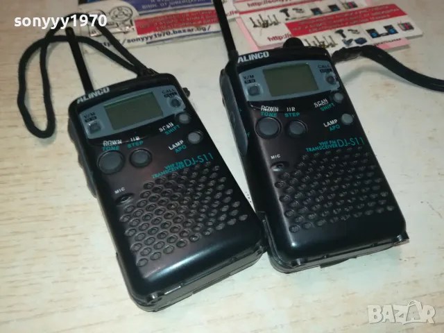 ALINCO-JAPAN TRANSCEIVER X2 2108240900, снимка 5 - Ресийвъри, усилватели, смесителни пултове - 46973251