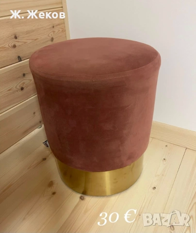 Стилен плюшен пуф, снимка 2 - Дивани и мека мебел - 53956924