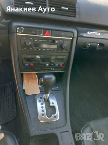 Audi A4 B6 2.5 tdi 180кс. на части., снимка 6 - Автомобили и джипове - 53707770