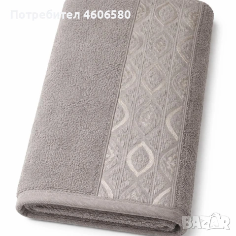 🛁 Хавлиена кърпа 50×90 см