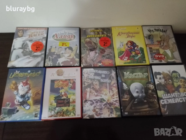 ДВД анимация , снимка 2 - DVD филми - 49185781