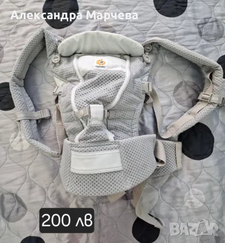 Ергономична раница Ergobaby ADAPT Softflex Mesh с мрежест панел, снимка 1 - Кенгура и ранички - 48874525