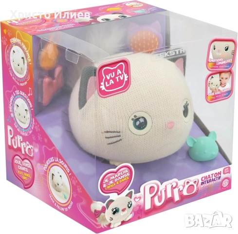 Интерактивно коте Purro TEKSTA, снимка 5 - Образователни игри - 53878088