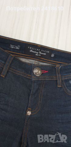Philipp Plein Made in Italy Slim Fit Womens Size 27 НОВО! ОРИГИНАЛ! Дамски  Дънки!, снимка 12 - Дънки - 46189841
