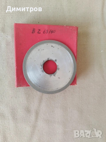 Шайби за заточване CBN