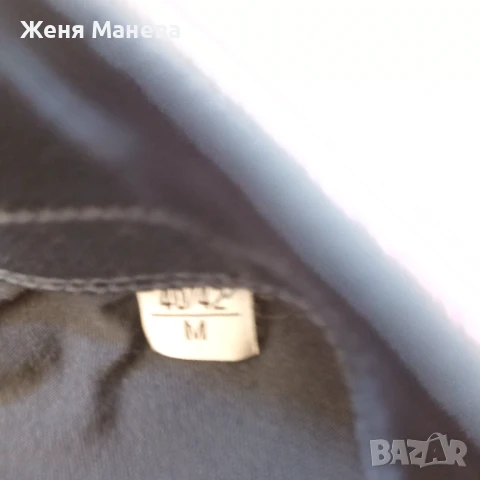 Брутално,ново долнище , снимка 2 - Спортни екипи - 50523004