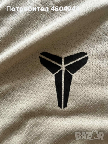 Трети екип на Barcelona 2025/26, снимка 2 - Футбол - 54280746