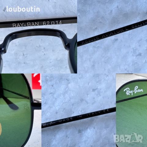 Ray-Ban RB3026 унисекс слънчеви очила Рей-Бан 9 цвята , снимка 2 - Слънчеви и диоптрични очила - 46604033