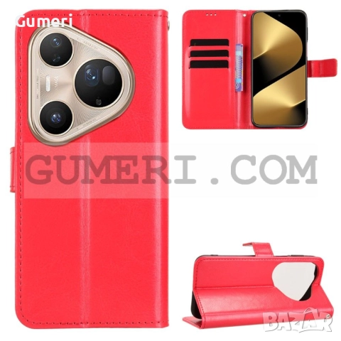 Huawei Pura 80 Ultra  Тефтер Wallet, снимка 5 - Калъфи, кейсове - 52175561