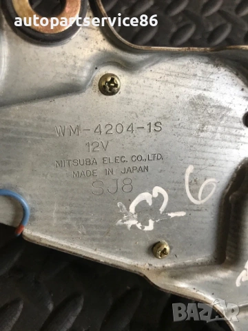 Мотор за чистачка на заден капак за Mazda 626 (1999-2001) WM42041S, снимка 2 - Части - 53696355