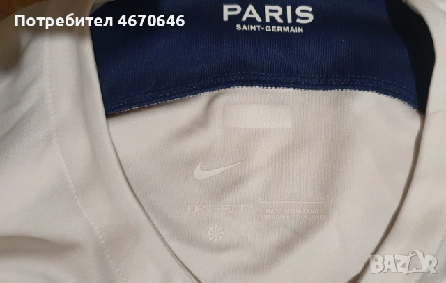 тениска PSG Mbappe, снимка 6 - Футбол - 53502608