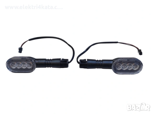 Комплект класически LED мигачи за електрически скутер 36V-72V