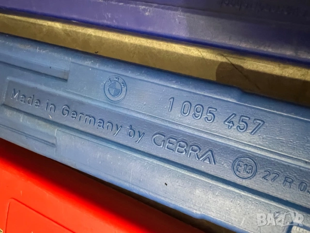 АВТО аптечки и триъгълници - AUDI , BMW , HONDA , RENAULT , SAAB, снимка 6 - Аксесоари и консумативи - 53727149