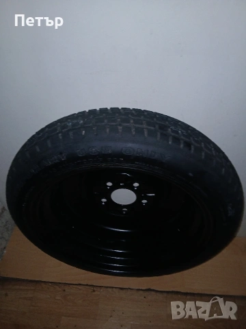 15цола патерица хюндай i30 kia seed нова, снимка 14 - Аксесоари и консумативи - 54044364