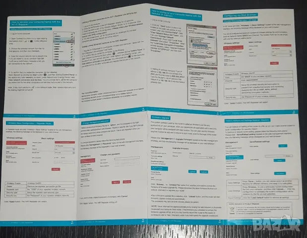 Безжичен WiFi ретранслатор (повторител) на сигнал, снимка 8 - Клавиатури и мишки - 47011828