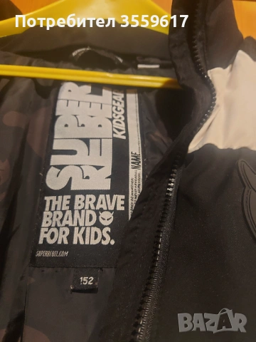 Ски яке за момиче KIDSGEAR, снимка 3 - Детски якета и елеци - 53492235