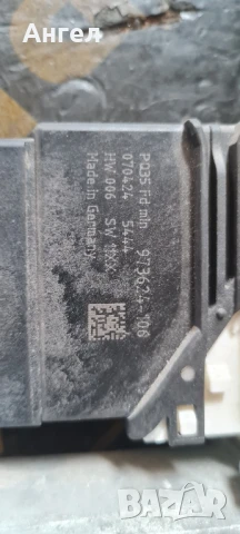 Модули централно управление и моторчета за стъклоповдигачи, снимка 3 - Части - 50662449