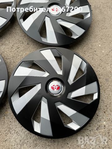 4 броя нови тасове за Toyota Yaris 14, снимка 3 - Аксесоари и консумативи - 45180565