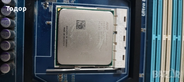 AMD Phenom II X4 810 (2.6GHz)+Оригинален охладител(BOX) – Перфектен!!!, снимка 6 - Процесори - 53528887